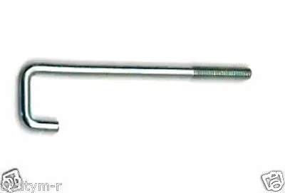 Emglo 120-1218 Guard Bracket With J-Bolt Mounting Hardware 1